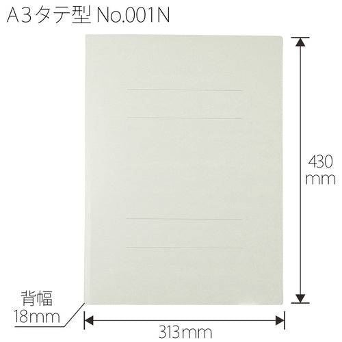 プラス フラットファイル 001N A3S グレー 10冊