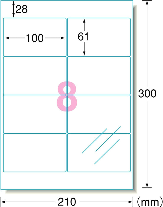 エーワン 透明保護フィルム 100×61mm 79208（10セット）