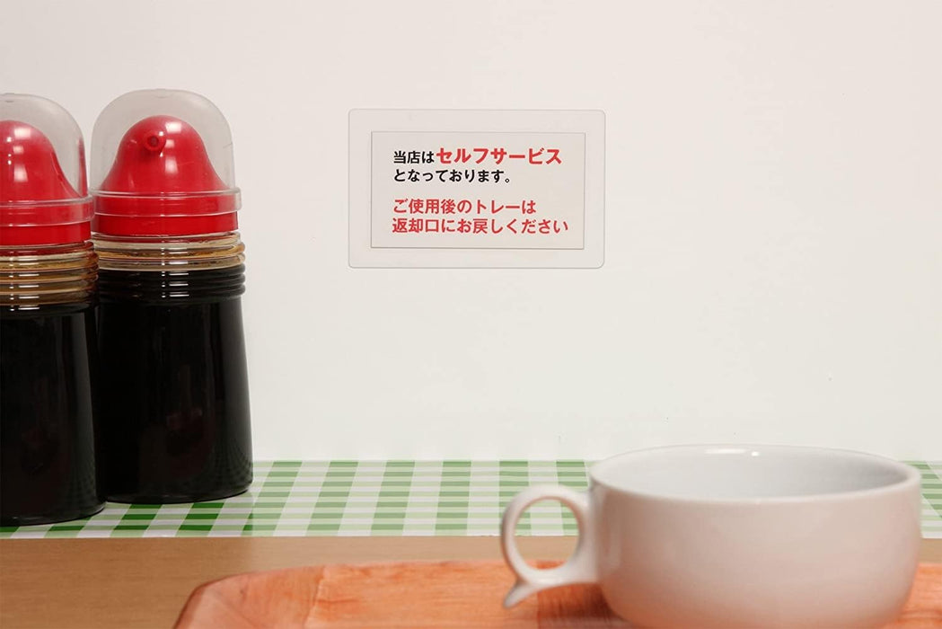 エーワン 透明保護フィルム 100×61mm 79208（10セット）