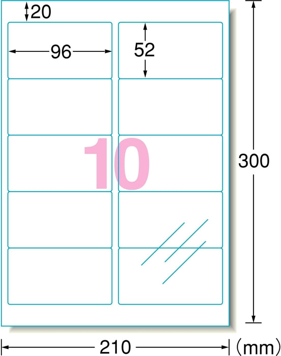 エーワン 透明保護フィルム 96×52mm 79210（10セット）