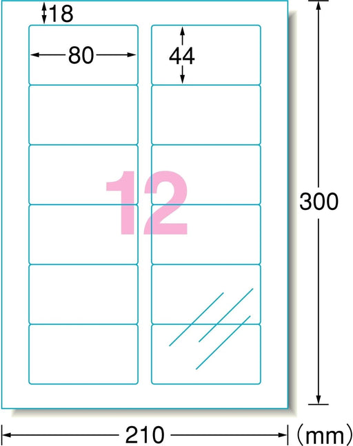 エーワン 透明保護フィルム 80×44mm 79212（10セット）