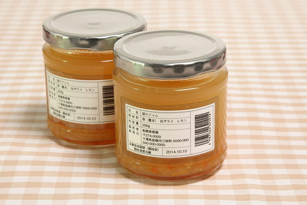 エーワン 透明保護フィルム 80×44mm 79212（10セット）