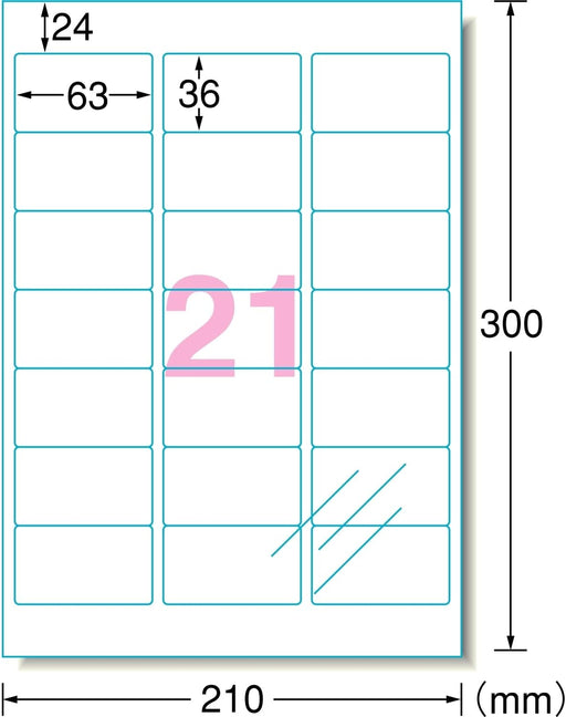 エーワン 透明保護フィルム 63×36mm 79221（10セット）