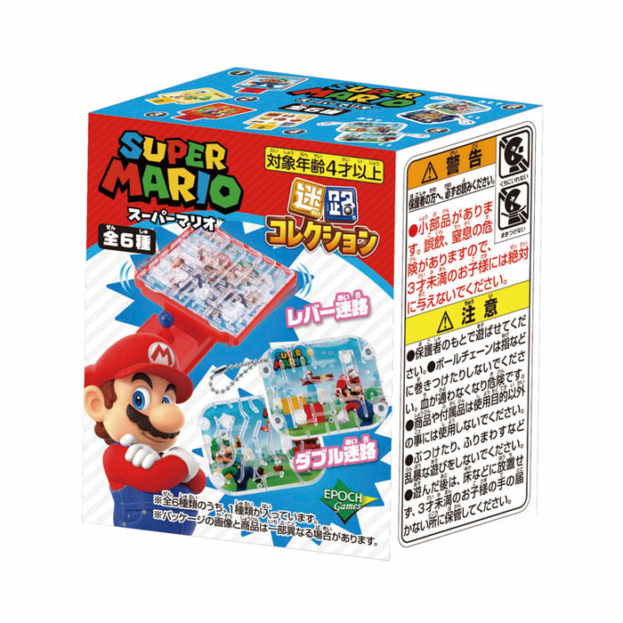时代超级马里奥迷宫系列 4905040076236