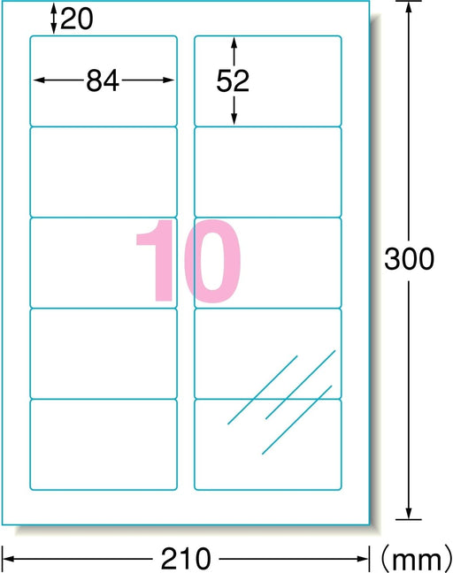 エーワン 透明保護フィルム 84×52mm 79310（10セット）