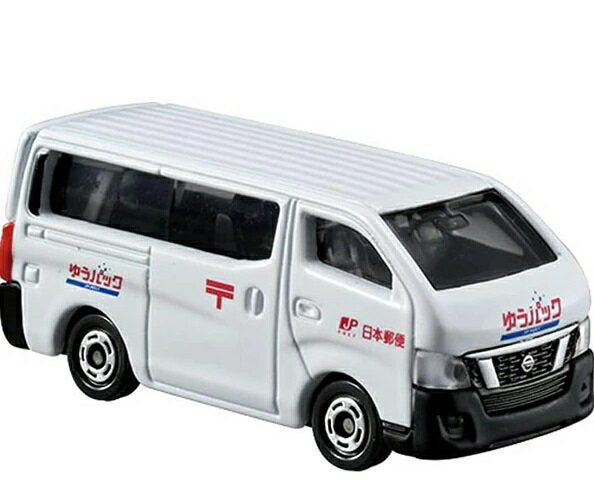 ที่ทำการไปรษณีย์เมือง Takara Tomy Tomica (พร้อม Tomica) 4904810209645