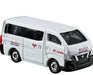 ที่ทำการไปรษณีย์เมือง Takara Tomy Tomica (พร้อม Tomica) 4904810209645
