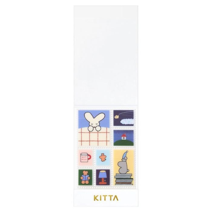 キングジム キツタクリア（オヤスミ） KITT025 4971660066438（5セット）
