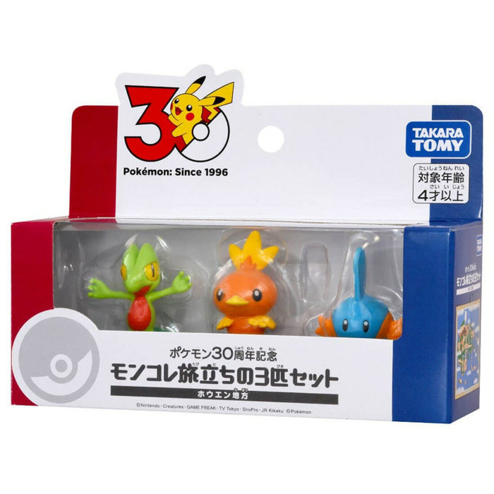 Takara Tomy Pokemon คอลเลกชันมอนสเตอร์ครบรอบ 30 ปีชุด 3 ออกเดินทางภูมิภาค Hoenn 4904810996583