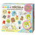Kawada 80-53452 Perline Perler Sumikkogurashi Kirapika set 4972825216644