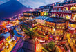 Beverly M81-871 Luzes Jiufen 4977524818717