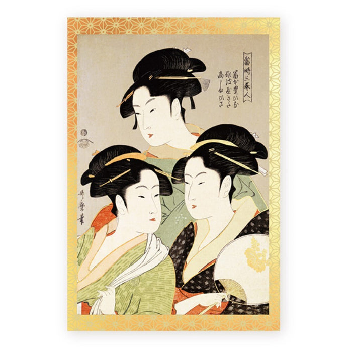 孔雀烫金明信片 Utamaro 25-622 4961187256221（5 套）