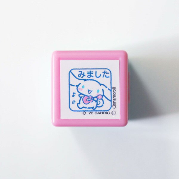こどものかお サンリオミニポンスタンプ 2410-001 4990212046315