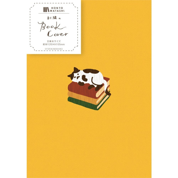 古川紙工 刺繍ブックカバー本とね QE138 4952270320141（3セット）