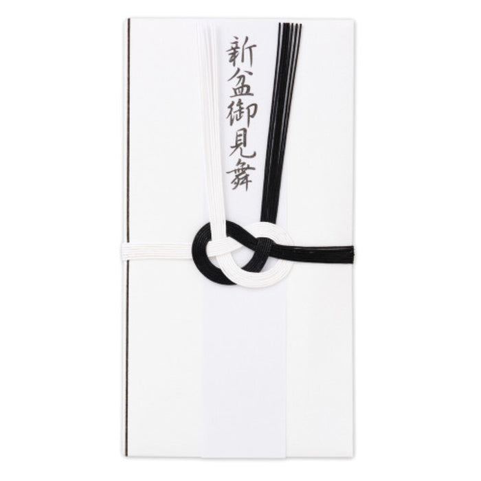 NB水引金印新盂兰盆节参观A 1219313 4909510194345（5套）