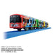 Takara Tomy S-59 Keihan Railway serie 13000 Thomas the Tank Engine 4904810936275