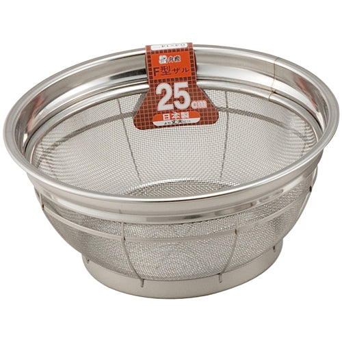 弁慶 ステンレス丸ざる 25cm 4977544000048