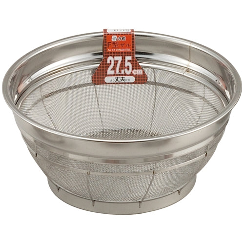 弁慶 ステンレス丸ざる 27.5cm 4977544000055