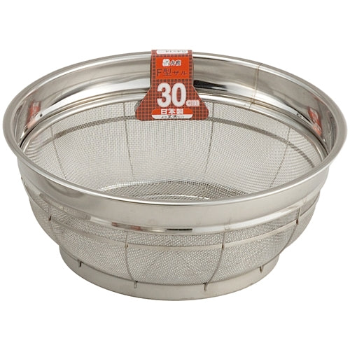 弁慶 ステンレス丸ざる 30cm 4977544000062