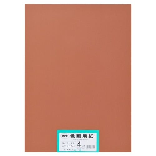 Цветная бумага для рисования Daio Paper из вторсырья, 4 выреза, 100 листов Koi Kogecha 4902011337204