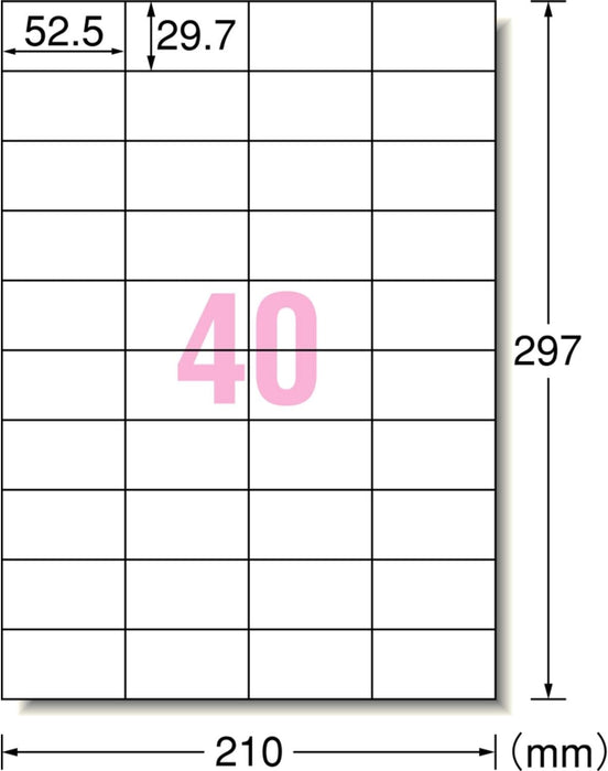 エーワン ラベルシール 出品者向け FBA対応 商品 ラベル 用紙 きれいにはがせる 40面 100シート 80322