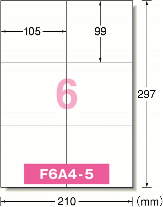 エーワン ラベルシール 出品者向け 配送 ラベル 用紙 きれいにはがせる 6面 600シート 80325