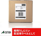 エーワン ラベルシール 出品者向け 配送 ラベル 用紙 きれいにはがせる 6面 600シート 80325