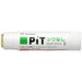Tombow Pencil Glue Stick Pit Tanpa Kedut PT-TAS 20 keping 4901991651126