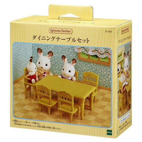 エポック社 ｶｰ421 ﾀﾞｲﾆﾝｸﾞﾃｰﾌﾞﾙｾｯﾄ 4905040296306