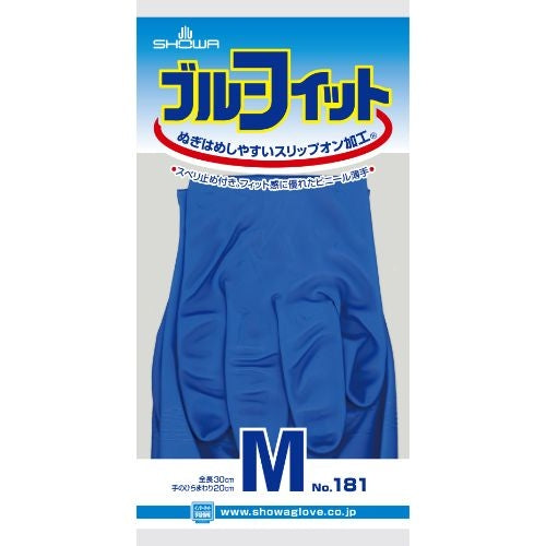 ショーワグローブ 181 ブルーフィット M 4901792013239