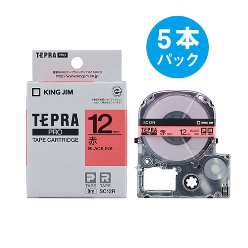 キングジム テプラPROテープ 赤に黒文字 12mm 5本 2147345075695