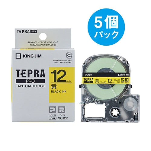 Лента King Jim Tepra PRO желтая с черными буквами 12 мм 5 шт. 2147345075701