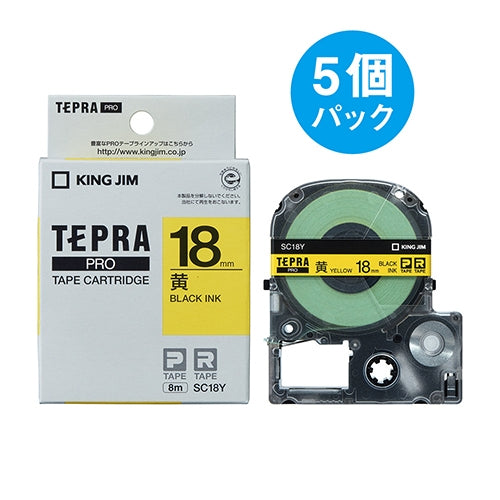 King Jim Tepra PRO Tape Yellow with Black Letters 18mm 5 Pieces 2147345075749