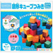 Kumon Publishing WK-33 รูปทรงลูกบาศก์ Collection 4944121548071