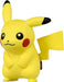 Coleção de Monstros Takara Tomy MS-01 Pikachu 4904810912217