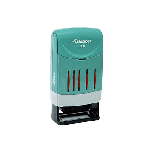 シャチハタ Ｘスタンパー回転日付印アカ XNDB-3/H-R 4974052679025