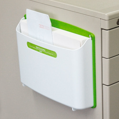 ソニック リサイクルボックス MP-693-G 緑 4970116031020