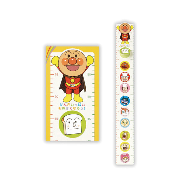 Medidor de altura Anpanman III da marca japonesa Hallmark [multiuso] 816940 4961099816940 (6 conjuntos)