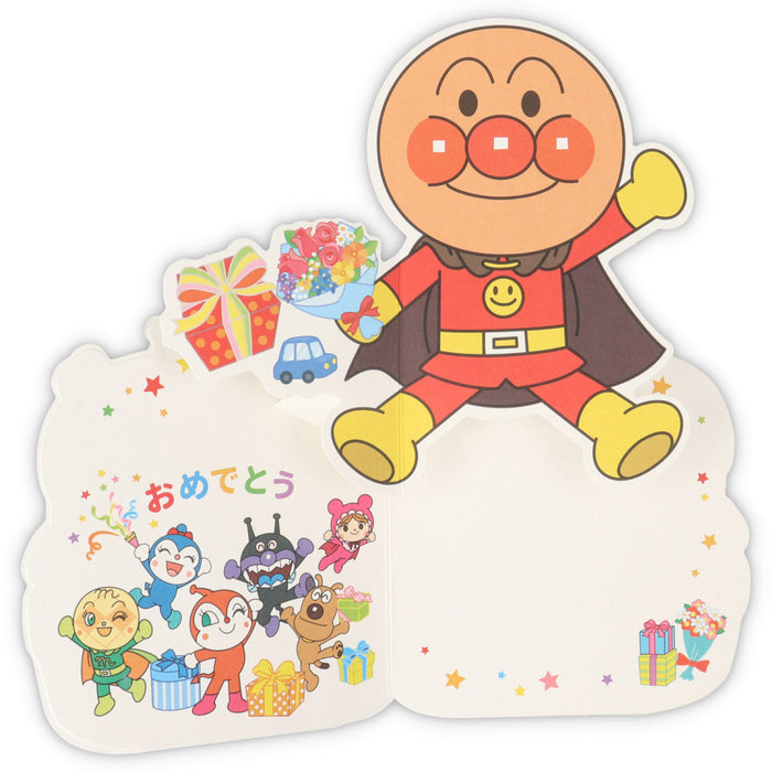 Japan Hallmark Anpanman en Strawberry Cake II [Verjaardagsviering/3D-kaart] 817039 4961099817039 (Set van 6)