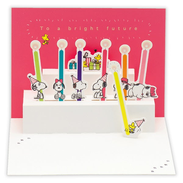 日本Hallmark GHB 3D SN Brothers and Rain 817251 4961099817251（6套）