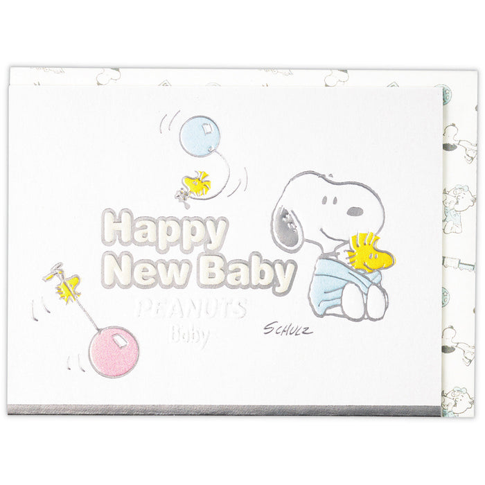日本ホールマーク スヌーピー Happy New Baby箔線ベビーII【赤ちゃん誕生お祝い 】　 817480 4961099817480（6セット）