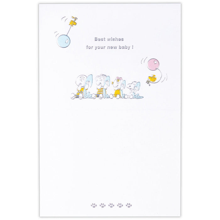 日本ホールマーク スヌーピー Happy New Baby箔線ベビーII【赤ちゃん誕生お祝い 】　 817480 4961099817480（6セット）