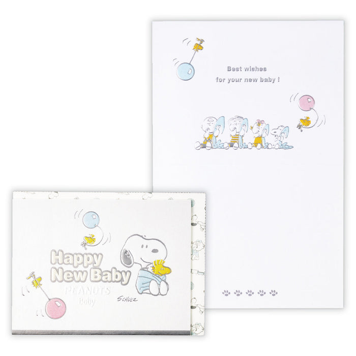 日本ホールマーク スヌーピー Happy New Baby箔線ベビーII【赤ちゃん誕生お祝い 】　 817480 4961099817480（6セット）