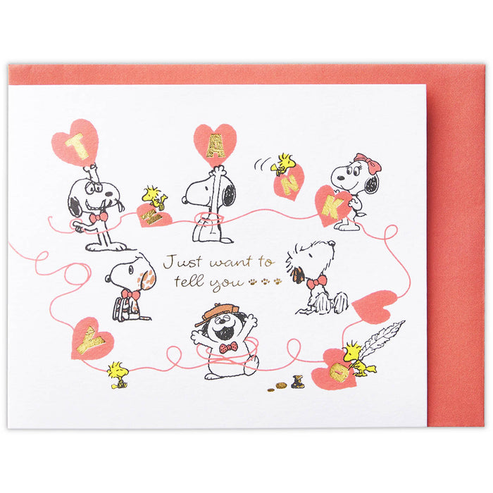 Snoopy Adik Beradik Terima Kasih II [Terima Kasih/Kad Mini 3D] 818067 4961099818067 (Set 6)