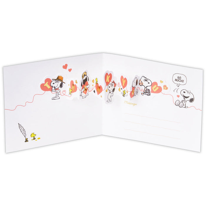 Snoopy Adik Beradik Terima Kasih II [Terima Kasih/Kad Mini 3D] 818067 4961099818067 (Set 6)