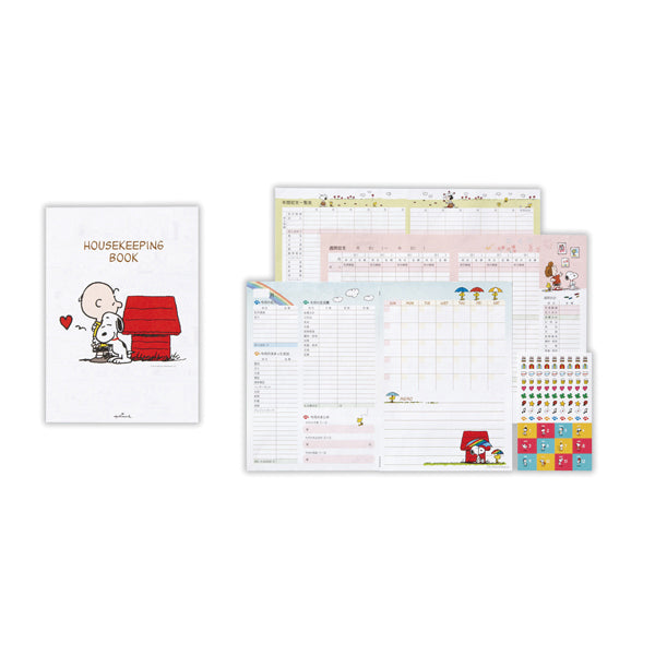 Japão Hallmark Snoopy Hug II [livro de contas domésticas] 818456 4961099818456 (6 conjuntos)