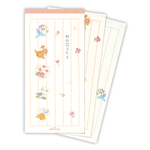 Japan Hallmark Wildflower Song II [Bloc de notas de un solo golpe | 24 hojas de 2 patrones | Línea vertical] 818784 4961099818784 (6 juegos)