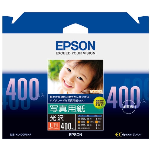 EPSON 写真用紙 光沢 KL400PSKR 4988617017474