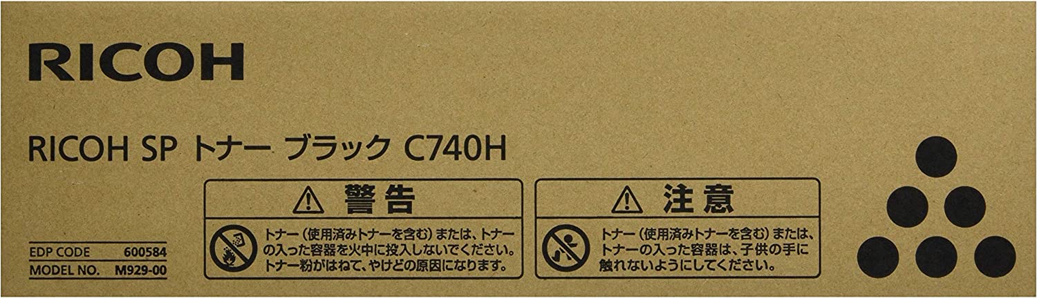RICOH SP トナー ブラック C740H リコー 4961311898150（10セット）