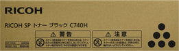 RICOH SP トナー ブラック C740H リコー 4961311898150（10セット）